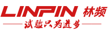 鹽霧試驗(yàn)箱
